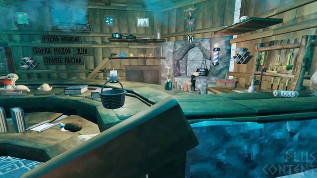 ТОП МОДЫ ДЛЯ СТРОИТЕЛЬСТВА ВАЛХЕЙМ. VALHEIM МОДЫ. смотреть онлайн