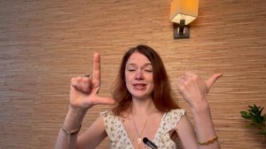 Нейрогимнастика. Комплекс 3.