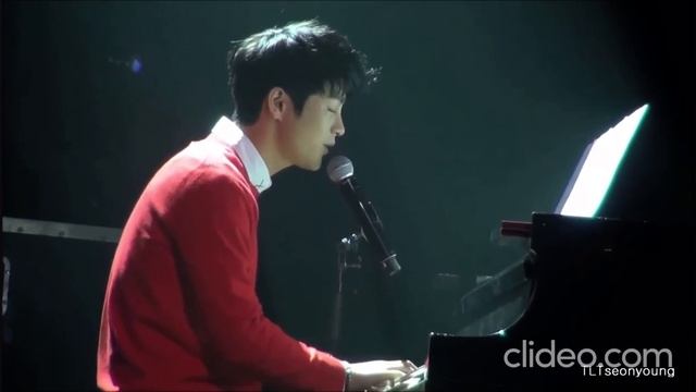 Seo In Guk Home