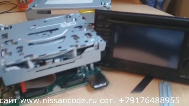 Система заблокирована. Обратитесь к дилеру НИССАН. Nissan eu lcn смотреть онлайн
