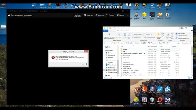 Ошибка GTA 5|Решение ошибки ERR_NO_LAUNCHER в ГТА 5 смотреть онлайн