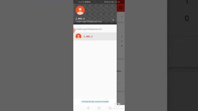 Как создать свой канал на ютюбе на телефон смотреть онлайн