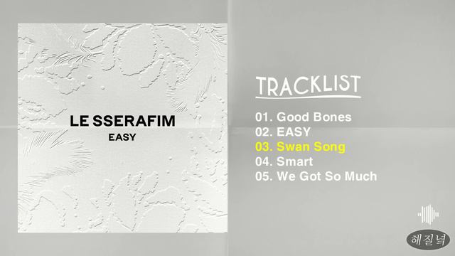 [Full Album] LE SSERAFIM (르세라핌) - E A S Y смотреть онлайн