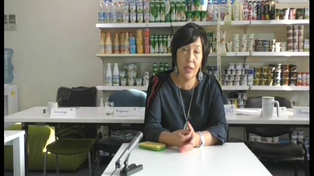 DANONE: отзыв директора по закупкам о тренинге по навыкам влияния и эмоционального интеллекта. смотреть онлайн