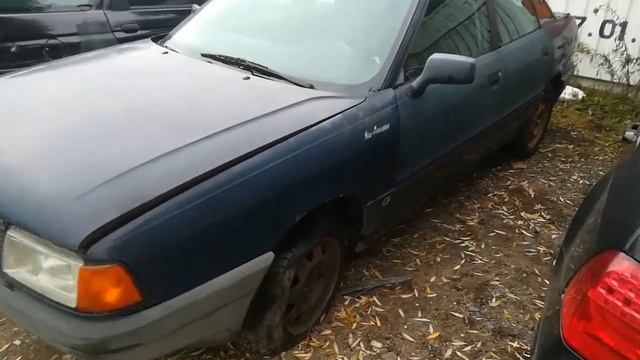 Car For Parts - Audi 80 1987 1.8L 83kW Gasoline смотреть онлайн