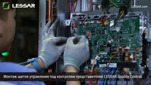 Мультизональные системы Lessar LMV–ICECORE Alliance смотреть онлайн