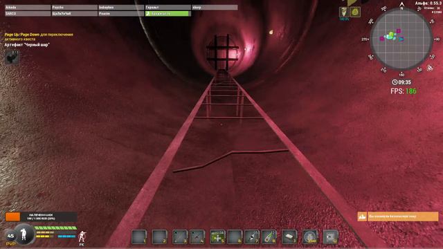 Деф на сервере USА-3 В игре Will to Live смотреть онлайн