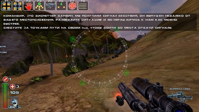 Breed 03 прохождение walkthrough смотреть онлайн
