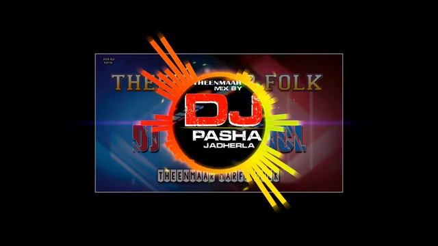 Sankranthi_Song_2021 DJ PASHA JCL смотреть онлайн