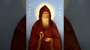 акафист Амвросию Оптинскому