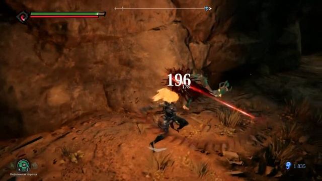DARKSIDERS 3 Прохождение #9 - КОСТЯНЫЕ ЗЕМЛИ смотреть онлайн