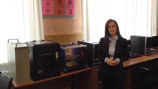 08 Информационные системы смотреть онлайн