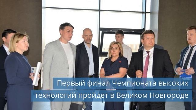 ПМП НАТЭК посетил ИНГЕНИУМ / Новый складской корпус / Ледовый дворец за 2,5 млрд рублей смотреть онлайн