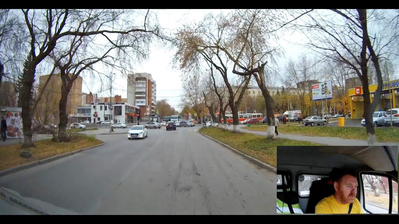 Екатеринбург - Нижнекамск /// часть 1 смотреть онлайн