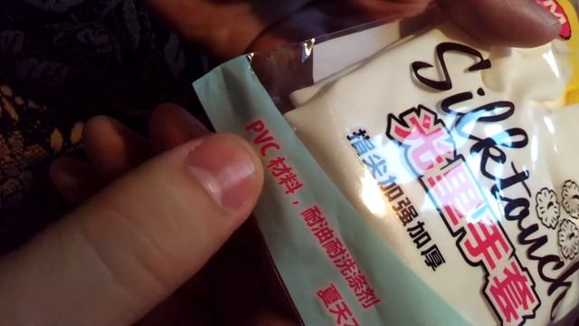 Обзор перчаток для быта работы дома с домашней химией уборки хозяйственные смотреть онлайн