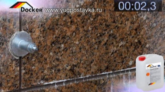 Мойка фасада удаление солевых отложений высолов смотреть онлайн