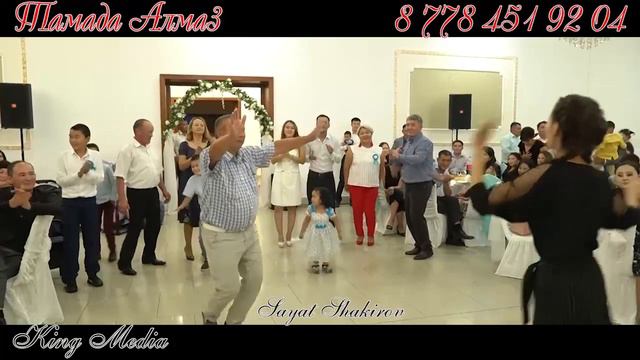 Тамада Алмас тойды жарды номер 1 тамада в Астане самый смешной тамада  тойды жарды хит тамада