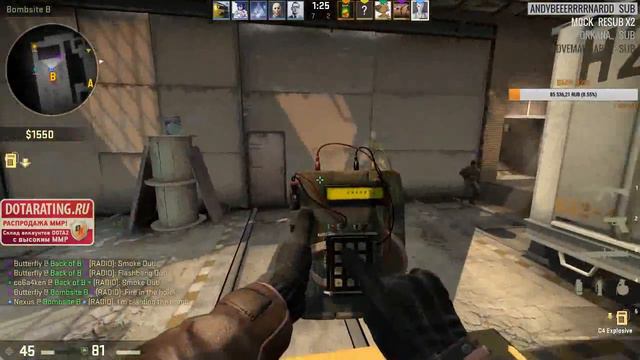 Нексус, Смайл, Нс, Бабочка и Собачкен заливают в CS:GO (часть 4) смотреть онлайн