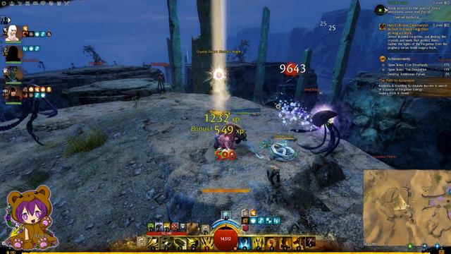 Guild Wars 2 - Elon Riverlands Insight: Heroes' Overlook смотреть онлайн