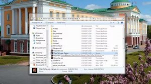 Решение проблемы: Игра 7 Days To Die запускается в непонятном Маленьком Окне