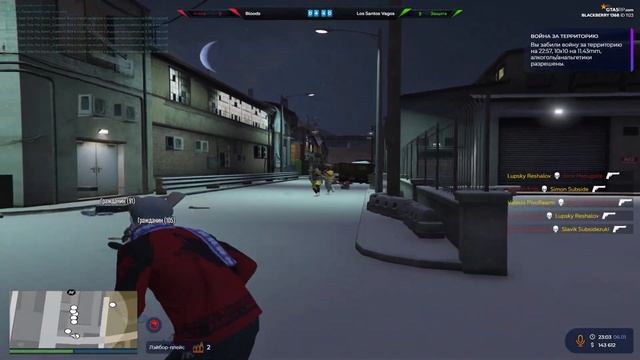 Вынес мусор вперед ногами совместно с Nevermore Famq. смотреть онлайн