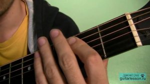 Ария - Жанна (Аккорды, урок на гитаре)