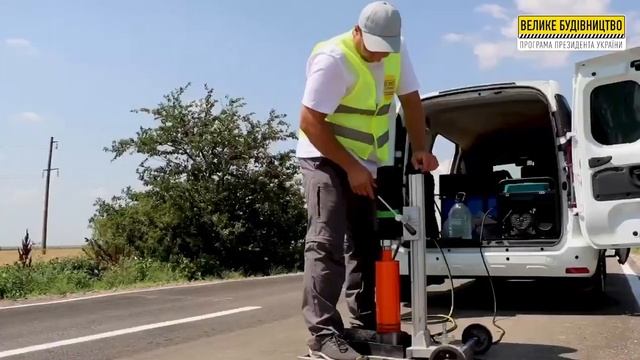 Контроль якості ремонтних робіт на дорогах Херсонщини смотреть онлайн