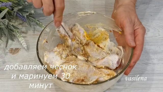 КУРИНЫЕ НОЖКИ В ДУХОВКЕ.Самый простой рецепт .Вкусно,просто,быстро. смотреть онлайн