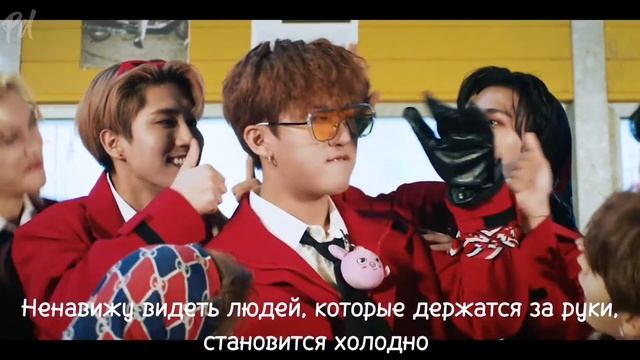 Stray Kids - Christmas EveL/ Рождественская вечеринка [RUS SUB]