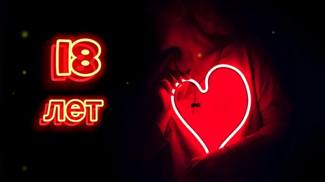 Sadriddin -18 лет (ReMix-T.L 2022)  #sadraddin  #sadraddin18лет #садраддин #remix #remix2022