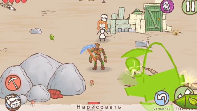 прохождение игры нарисуй Стикмен 2. И кто этот фиолетовый монстр!? смотреть онлайн