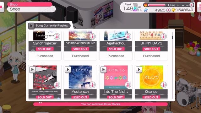 ГАЙД ПО ЗВЁЗДАМ | Бандори гайд | Bang Dream Girls Band Party смотреть онлайн