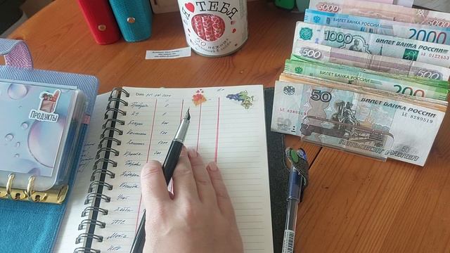 распределение и болтология! смотреть онлайн