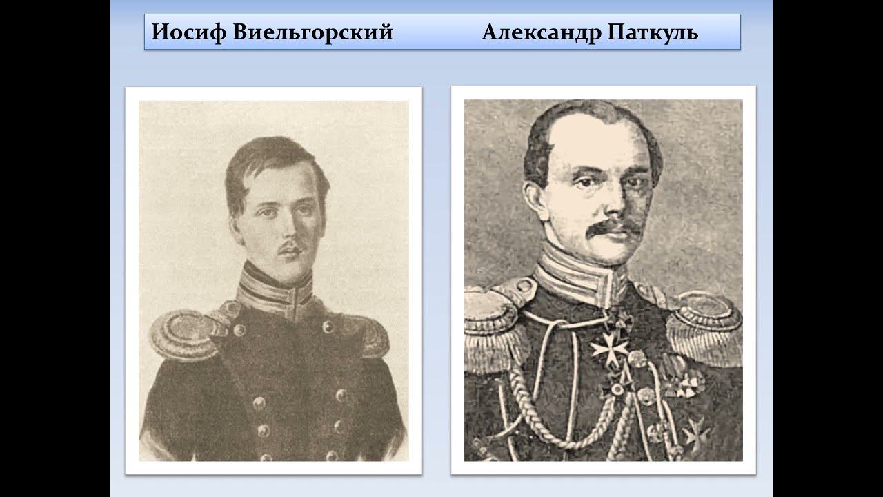 Александр II. Царь с евангельской душой смотреть онлайн