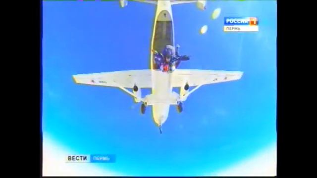 Правильный День ВДВ в Перми 2013 смотреть онлайн