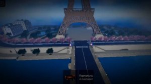 Я В ПАРИЖЕ;) МЕМ