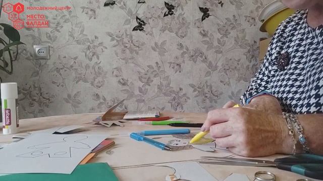 Мастер-класс «Весёлый футбол» смотреть онлайн