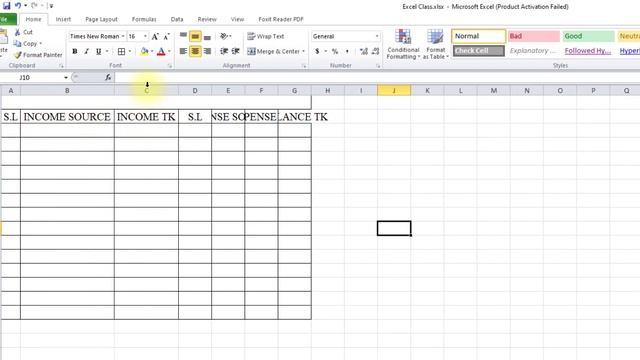 Excel Class 07 কিভাবে ব্যালেন্স শীট তৈরী করবেন। How To Create a Balance Sheet In Excel. смотреть онлайн