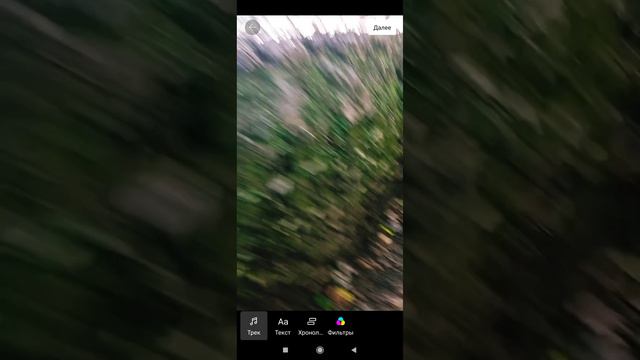 Спортивная арена