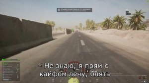 Физика 7 класс Перышкин Иванов || SQUAD
