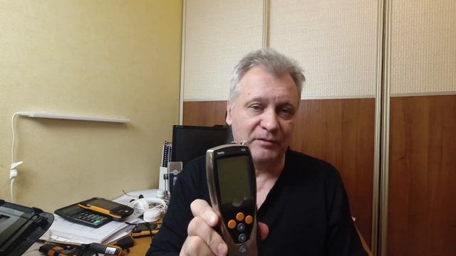 Дорого - Богато, Технологично смотреть онлайн