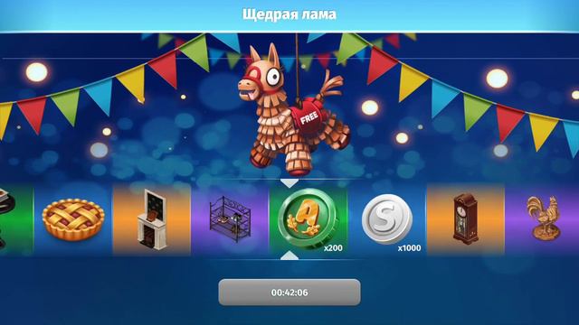 Проверка богав) Что реально можно получить много серебра😳😳😳😳😳 смотреть онлайн