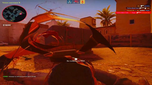 САМЫЙ ЛУЧШИЙ ЧИТЕРСКИЙ ПРИЦЕЛ ДЛЯ CS:GO! ПРИЦЕЛ СИМПЛА! смотреть онлайн