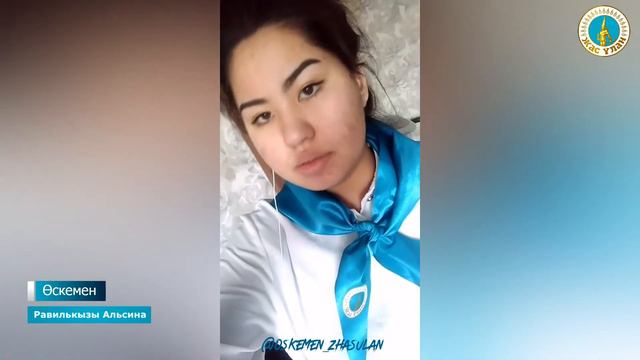 Как организовать заседание в режиме онлайн. смотреть онлайн