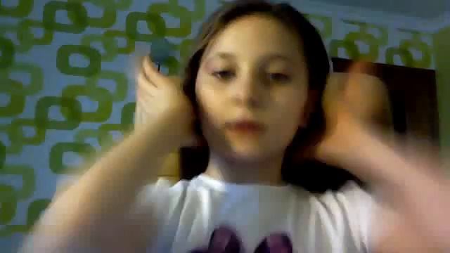 Смывание от макияж под названием ''Jaid' смотреть онлайн