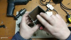 Самодельный съемник для подшипников якоря двигателя электроинструмента