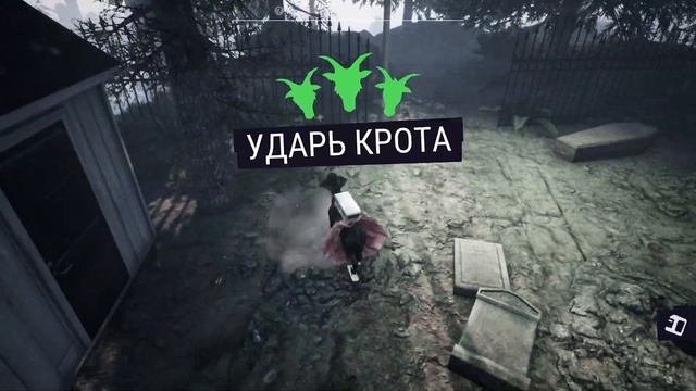 Goat simulator 3 | Спасаем мир вместе с бабулей! смотреть онлайн