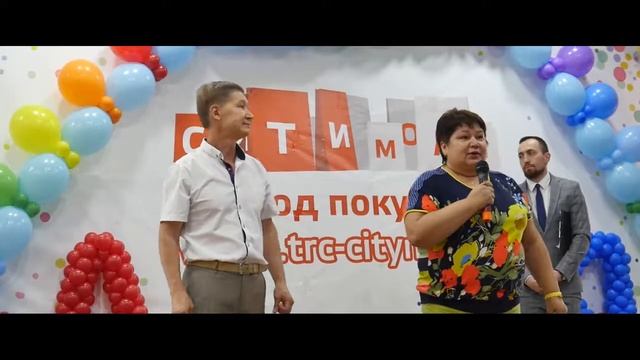 Детский Праздник ТРК Сити Молл г.Нижнекамск 18 августа 2017г. смотреть онлайн