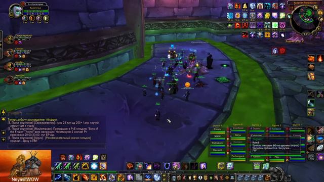 Открываем для себя ВовСирус WowSirus X5 3.3.5 Наксрамас Шаманка Калиточка