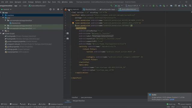 How to implement StartApp Interstitial ad using Kotlin | Android Studio | 2021 | смотреть онлайн